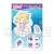 Love Live! Sunshine!! School Idol Diary Acrylic Stand -9 mermaids- Mari Ohara (Anime Toy) Item picture2