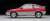 T-IG1811 ホンダ バラードスポーツ CR-X Si (赤/グレー) (ミニカー) 商品画像5