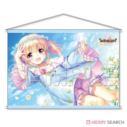 [Iris Mysteria!] Lily`s Smile of a Small World Tree Double Suede Tapestry (Anime Toy) 商品画像1