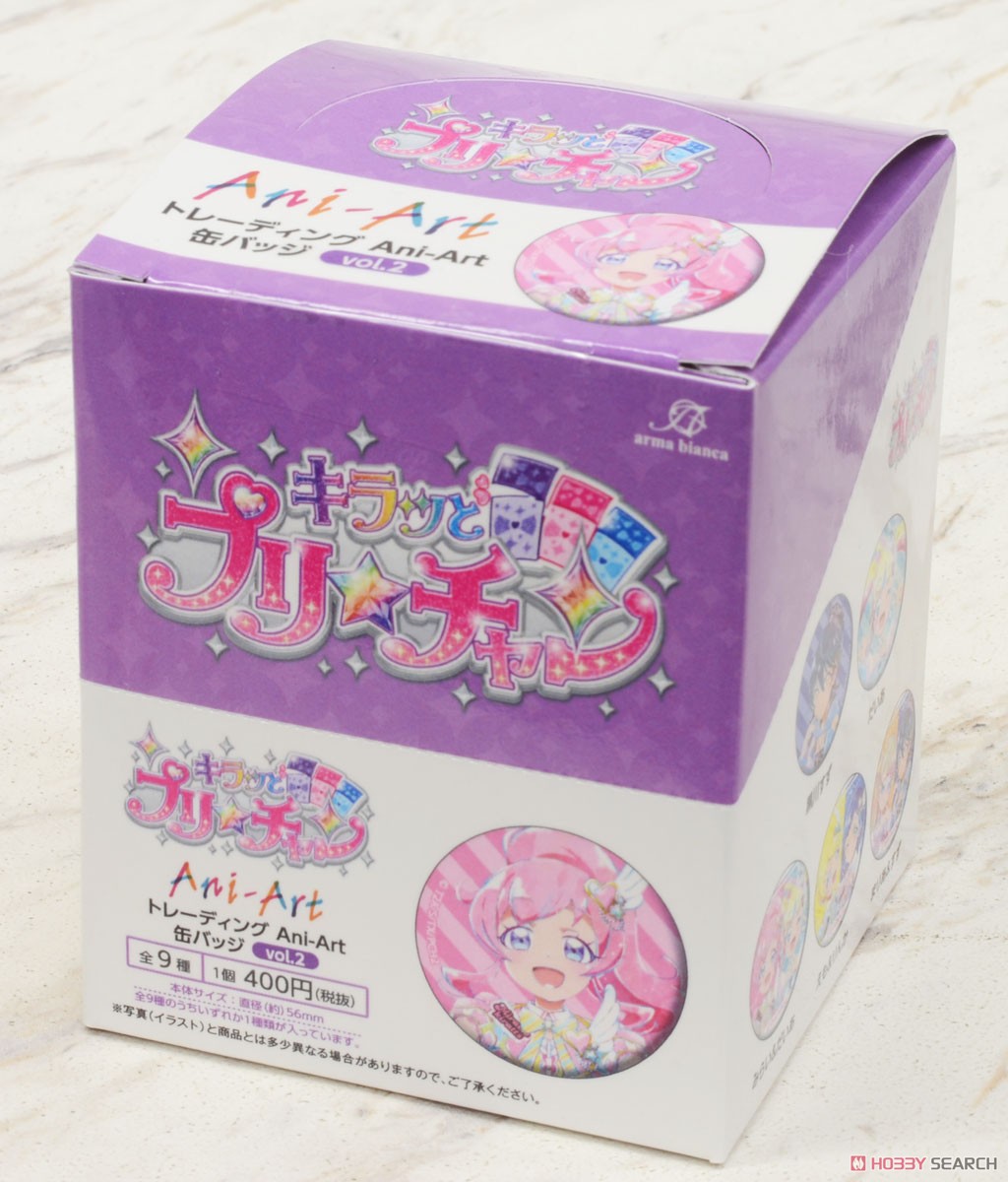 Kiratto Pri Chan Trading Ani-Art Can Badge Vol.2 (Set of 9) (Anime Toy) Package1