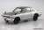 Nissan Skyline 2000GT-R (Silver) (Model Car) Item picture1