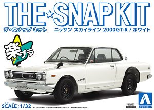 Nissan Skyline 2000GT-R (White) (Model Car)