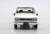 Nissan Skyline 2000GT-R (White) (Model Car) Item picture4