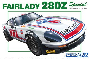 Nissan S30 Fairlady280Z Special `75 (Model Car)