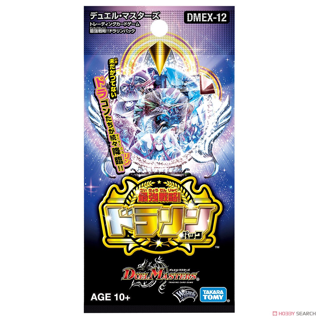 Duel Masters TCG DMEX-12 Saikyo Senryaku!! Dorarin Pack (Trading Cards) Package2