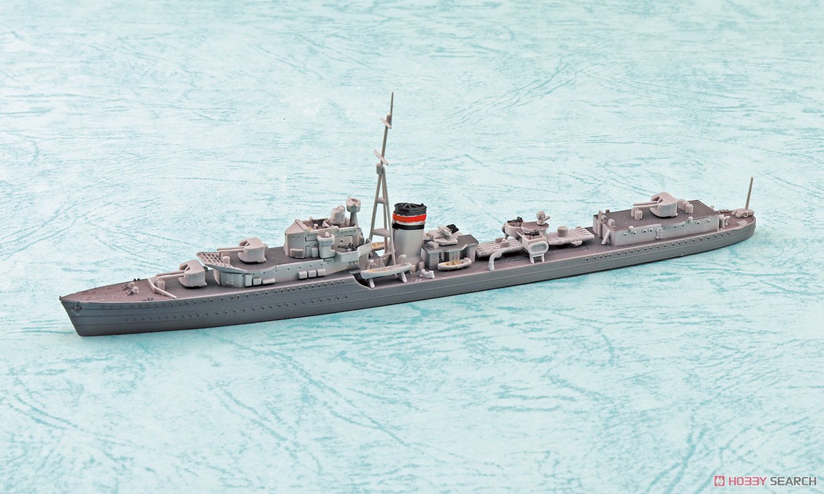 HMS Jervis (Plastic model) Item picture1