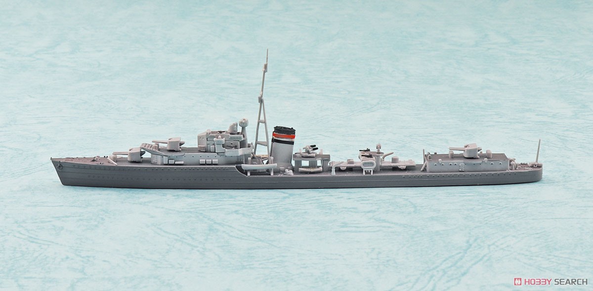 HMS Jervis (Plastic model) Item picture2