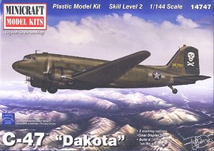 U.S.Armored C-47 Dakota (Plastic model)