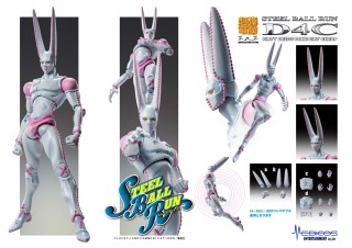 Super Figure Action JoJo`s Bizarre Adventure Part 7 [D4C] (Completed) -  HobbySearch Anime Robot/SFX Store