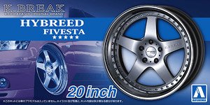 K-BREAK Hybreed Fivesta 20 Inch (Accessory)