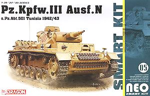 WW.II German Pz.Kpfw.III Ausf.N s.Pz.Abt.501 Tunisia 1942/43 Neo Smart Kit (Plastic model)