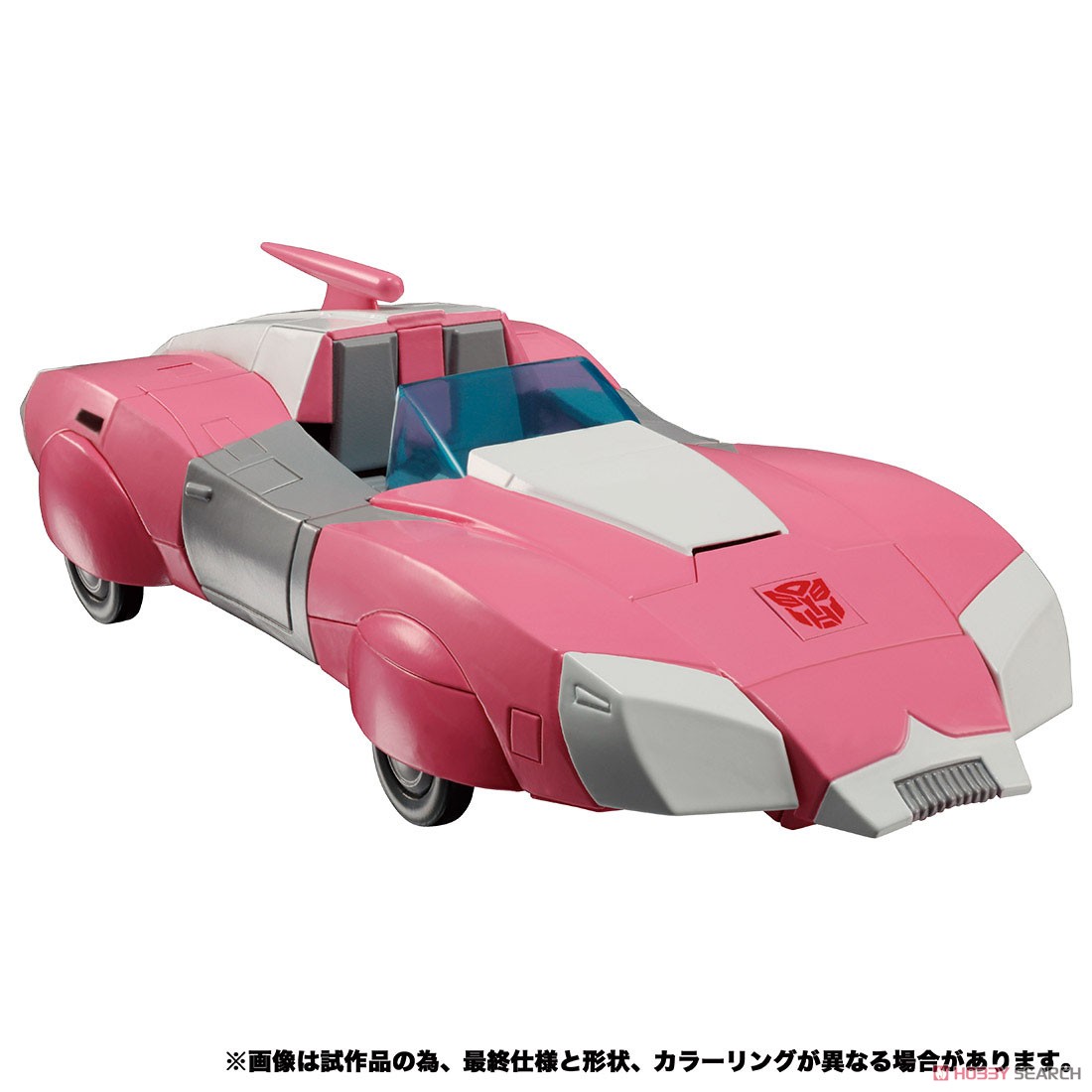 MP-51 アーシー (完成品) 商品画像2