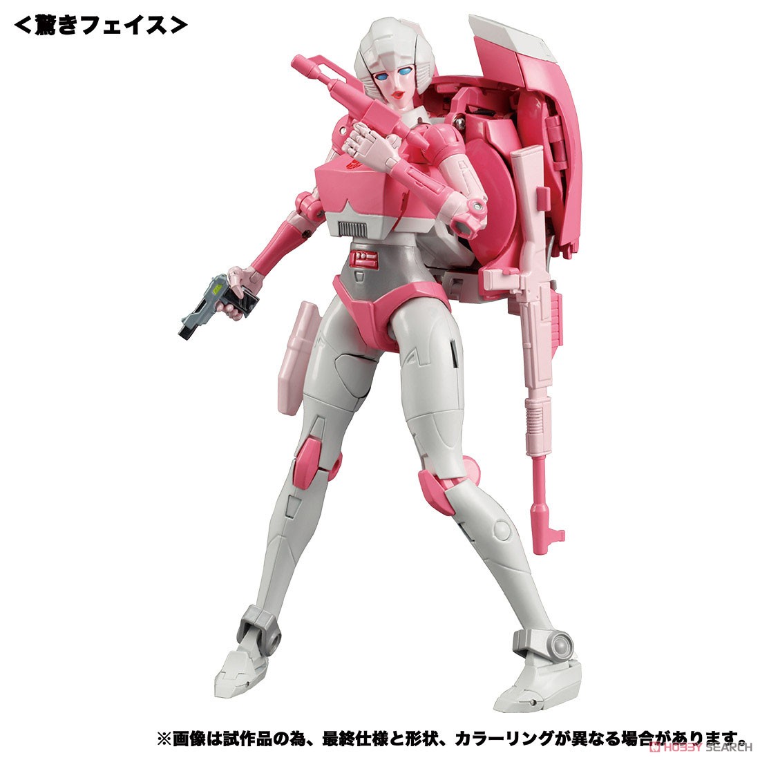 MP-51 Arcee (Completed) Item picture5