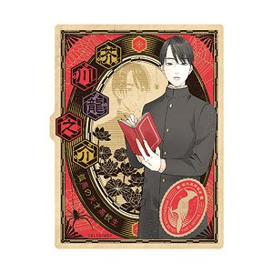 Woodpecker Detective`s Office Travel Sticker (8) Ryunosuke Akutagawa (Anime Toy)