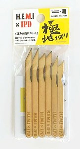 極地ヤスリ アソート (工具)