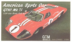 American Sports Car (Metal/Resin kit)