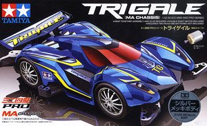 トライゲイル シルバーメッキボディ (MAシャーシ) (ミニ四駆)