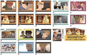 Haikyu!! To The Top Trading Mini Clear File w/Postcard Vol.1 (Set of 8) (Anime Toy)