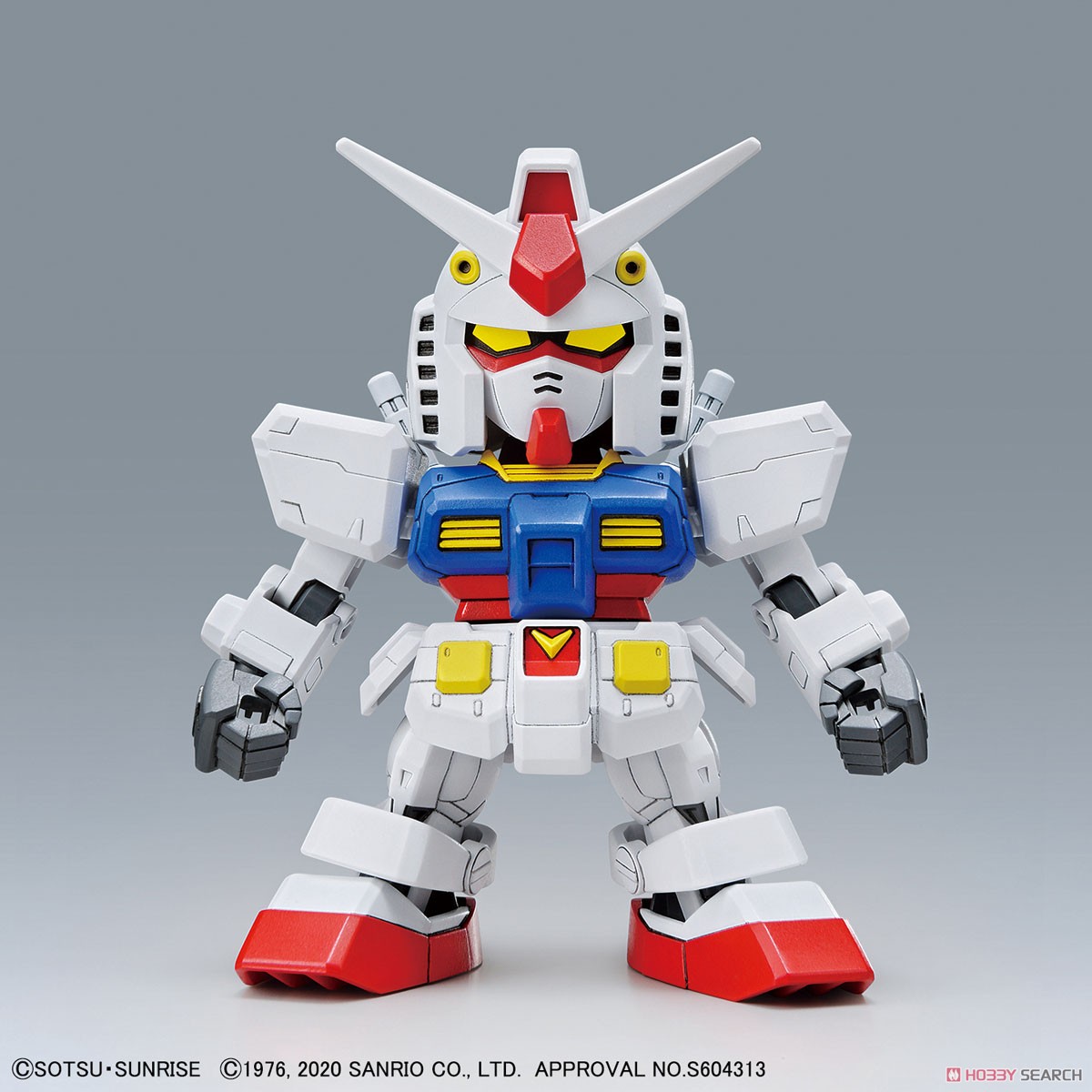 ハローキティ/RX-78-2 ガンダム [SD EX-STANDARD] (SD) (ガンプラ) 商品画像7