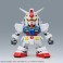 ハローキティ/RX-78-2 ガンダム [SD EX-STANDARD] (SD) (ガンプラ) 商品画像7 サムネイル
