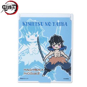 Yurutto Demon Slayer: Kimetsu no Yaiba Motif Design Stand Mirror Inosuke (Anime Toy)
