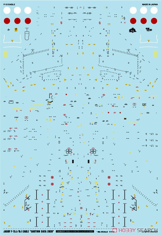 航空自衛隊 F-15J/DJ イーグル 「コーションデータ 2020」 (デカール) 商品画像1