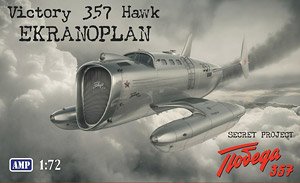 Victory 357 Hawk Ekranoplan (Plastic model)