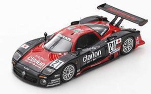 Nissan R390 GT1 No.21 24H Le Mans 1997 J.Muller - W.Taylor - M.Brundle (ミニカー)