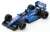 Ligier JS31 No.26 Practice Italian GP 1988 Stefan Johansson (Diecast Car) Item picture1