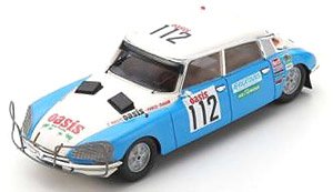 Citroen DS23 No.112 Paris Dakar 1980 C.Delles - J-P.Lamy - A.Biron (ミニカー)