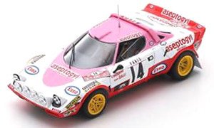 Lancia Stratos HF No.14 Winner Coupes des Dames Monte Carlo 1977 C.Dacremont - C.Galli (ミニカー)