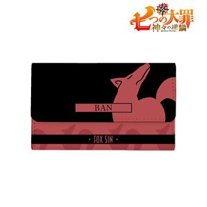 The Seven Deadly Sins: Wrath of the Gods Ban Key Case (Anime Toy)