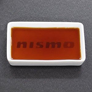 絵柄が浮き出るしょうゆ皿 NISMO (玩具)
