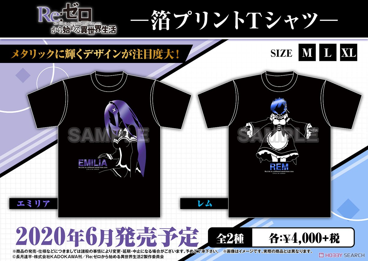 Re:Zero -Starting Life in Another World- Foil Print T-Shirt Rem (XL) (Anime Toy) Other picture2