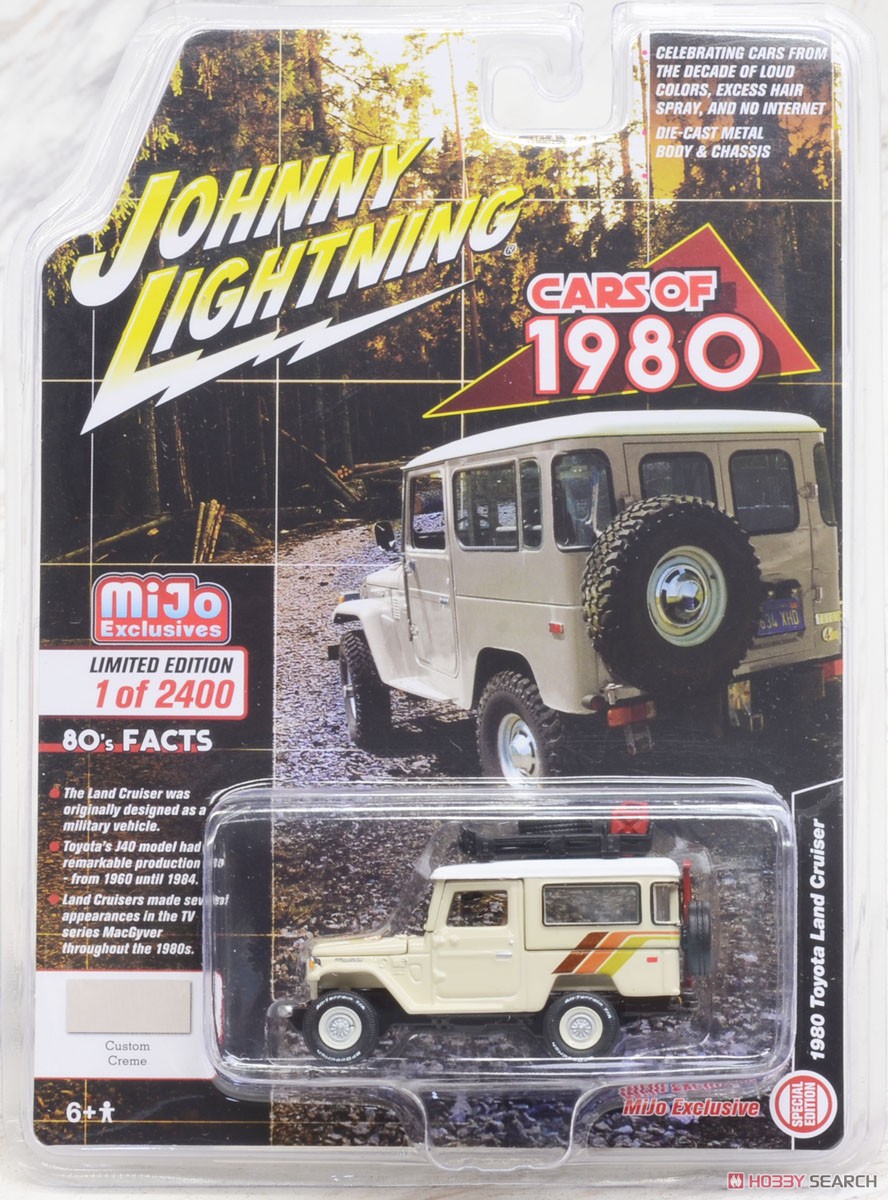 1980 Toyota Land Cruiser Hardtop (Beige) w/Roofrack (Diecast Car) Package1