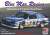 NASCAR `86 ポンティアック グランプリ エアロクーペ 2+2 ブルーマックスレーシング 「ラスティー・ウォレス」 (プラモデル) パッケージ1