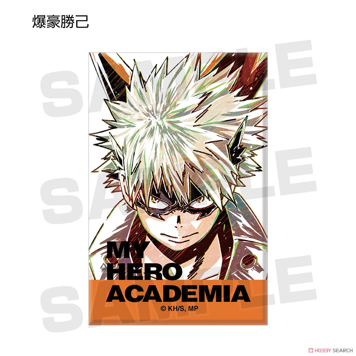 My Hero Academia Trading Ani-Art Can Magnet Vol.2 (Set of 8) (Anime Toy) Item picture3