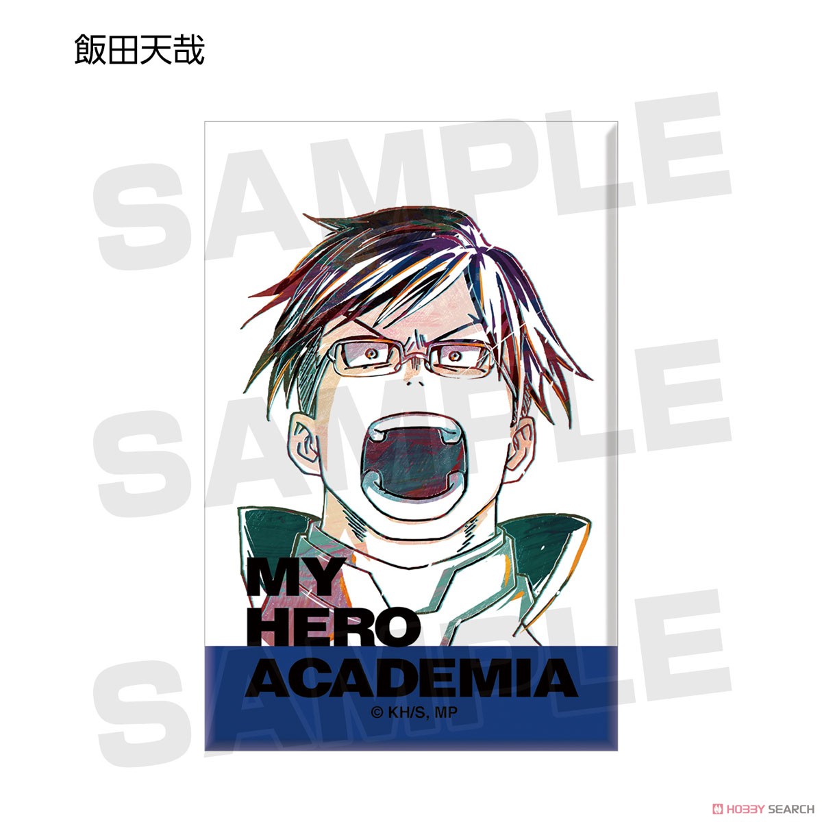 My Hero Academia Trading Ani-Art Can Magnet Vol.2 (Set of 8) (Anime Toy) Item picture5