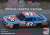 NASCAR `86年 ポンティアック グランプリ エアロクーペ 2+2 「リチャード・ペティ」 (プラモデル) パッケージ1