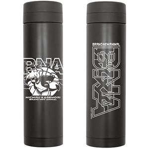 BNA: Brand New Animal BNA Thermobottle Black (Anime Toy)