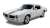 1970 Pontiac Firebird (Model Car) Item picture1