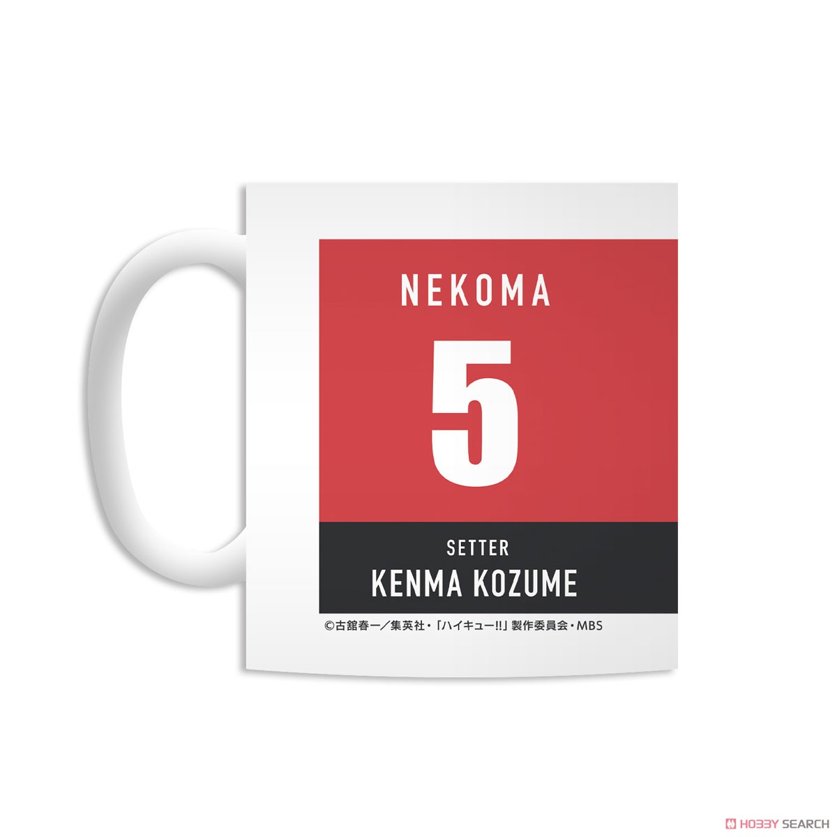 Haikyu!! To The Top Kenma Kozume Mug Cup (Anime Toy) Item picture2