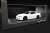 Vertex S15 Silvia White (Diecast Car) Item picture1