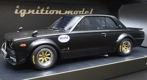 Nissan Skyline 2000 GT-R (KPGC10) Matte Black (ミニカー)