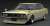 Nissan Skyline 2000 GT-X (GC110) Gold (Diecast Car) Other picture1
