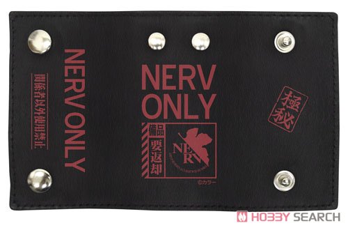 Evangelion Nerv Leather Key Case (Anime Toy) Item picture2