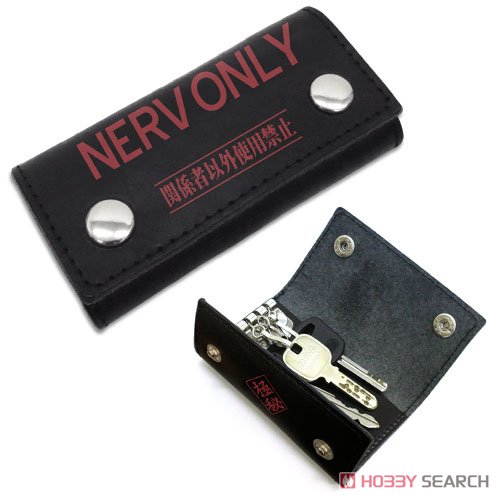Evangelion Nerv Leather Key Case (Anime Toy) Other picture1