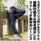 Sword Art Online Alicization [Lightning Flash] Asuna Relux Jeans M (Anime Toy) その他の画像2 Thumbnail