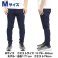 Sword Art Online Alicization [Lightning Flash] Asuna Relux Jeans M (Anime Toy) その他の画像4 Thumbnail