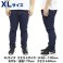 Sword Art Online Alicization [Lightning Flash] Asuna Relux Jeans M (Anime Toy) その他の画像6 Thumbnail